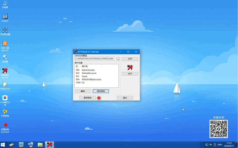 1616811560427133.png image.png