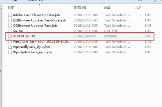 1617331650167307.png image.png