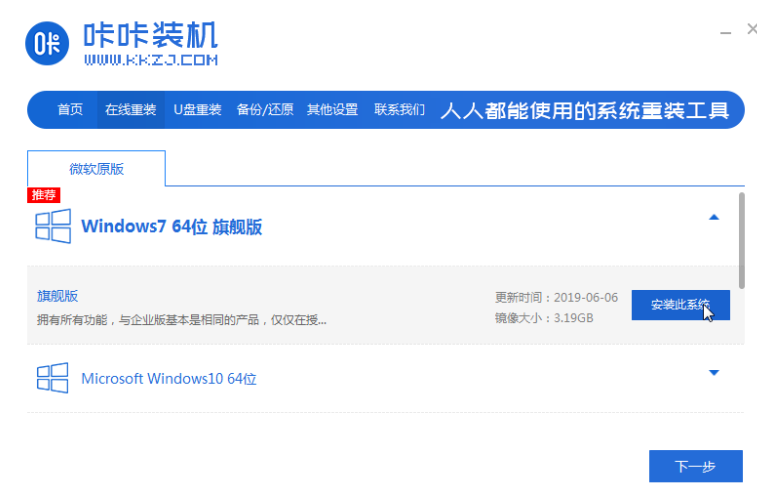 1609137282979833.png image.png