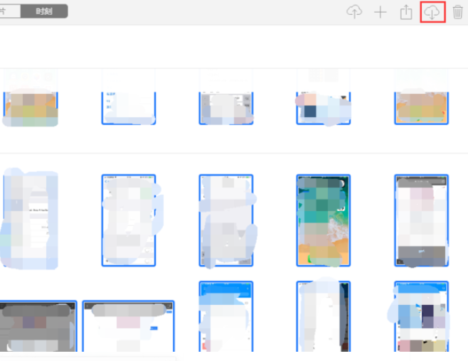 1617931589403982.png image.png