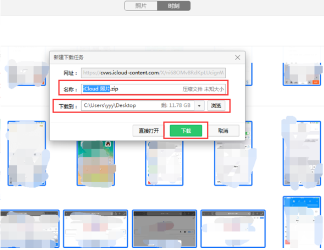 1617931604118294.png image.png