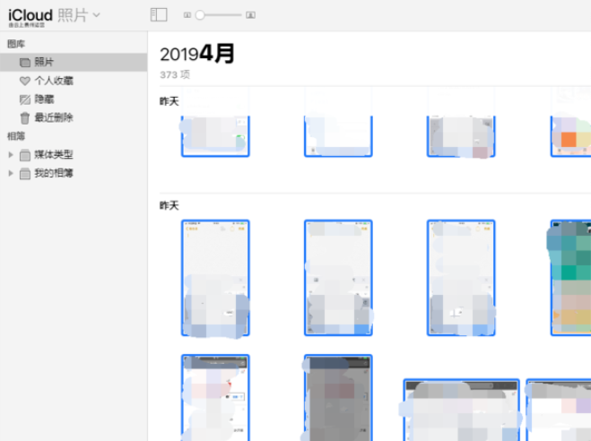 1617931573960082.png image.png