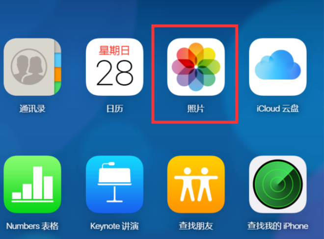 1617931558462720.png image.png