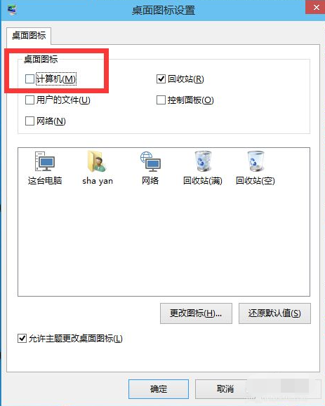 1618641969140911.png image.png