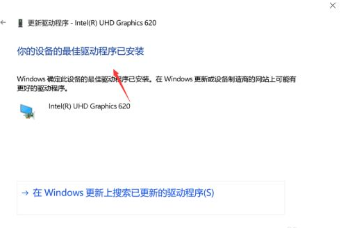 1618645306118290.png image.png