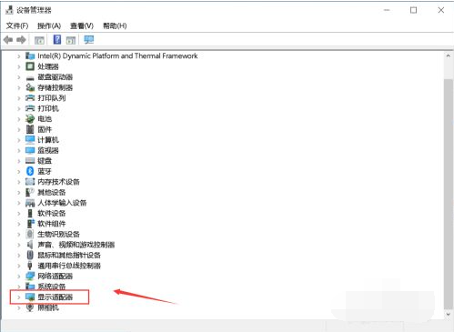 1618645080127029.png image.png