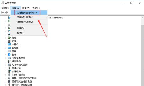 1618645174314562.png image.png