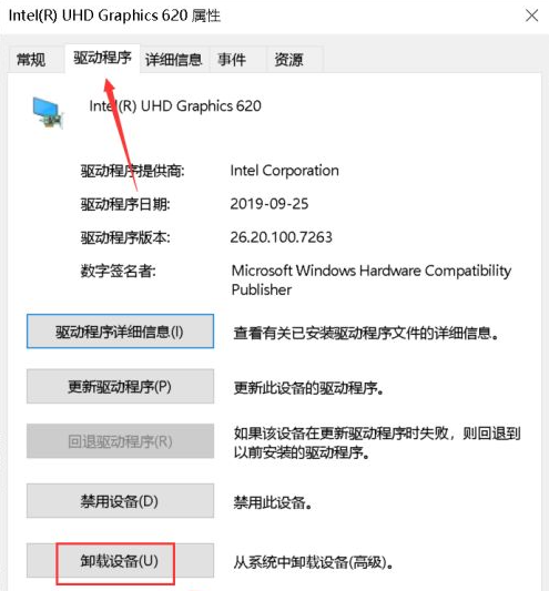 1618645124122128.png image.png