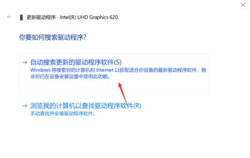 1618645297130752.png image.png