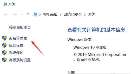 1618645066653910.png image.png