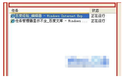 1616037736907884.png R8M~NZ6AHEO6A8A429TU4SV.png