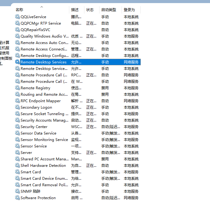 1614679252822810.png image.png