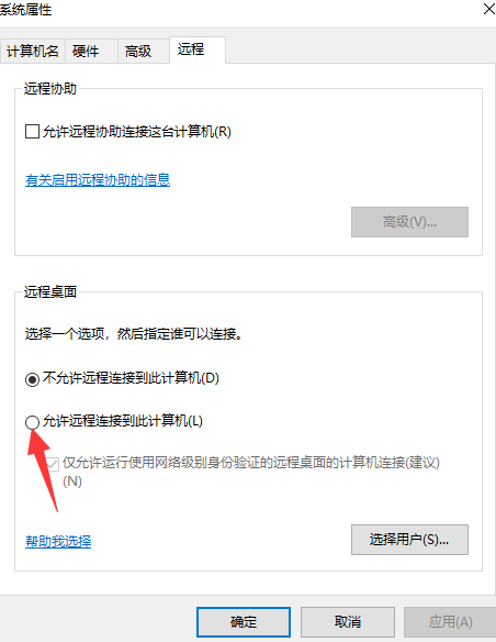 1614679190703569.png image.png