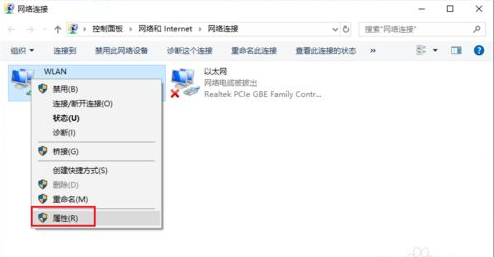 1618899000156850.png image.png