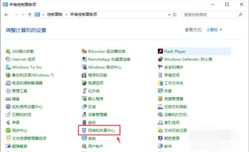 1618898977147426.png image.png