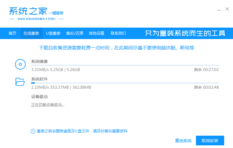 1618896205407510.png image.png