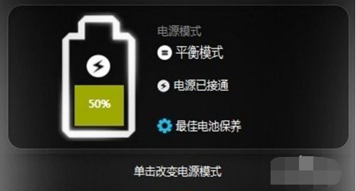 1620288347426100.png image.png