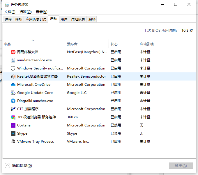 1620181399285687.png image.png