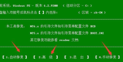 1620198639750732.png image.png