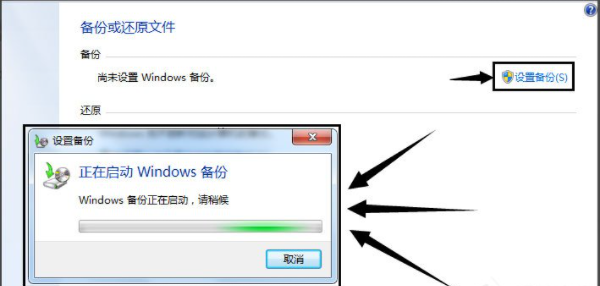 1620695521990161.png image.png