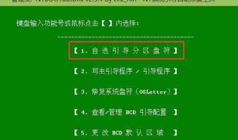 1620198663969506.png image.png