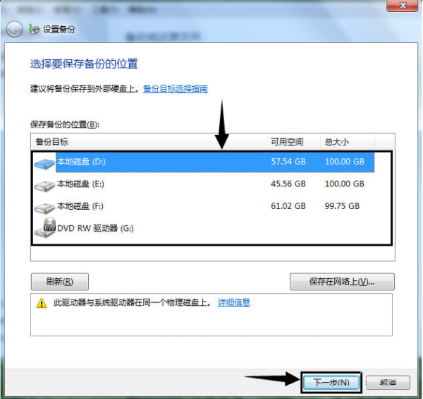 1620695531321404.png image.png