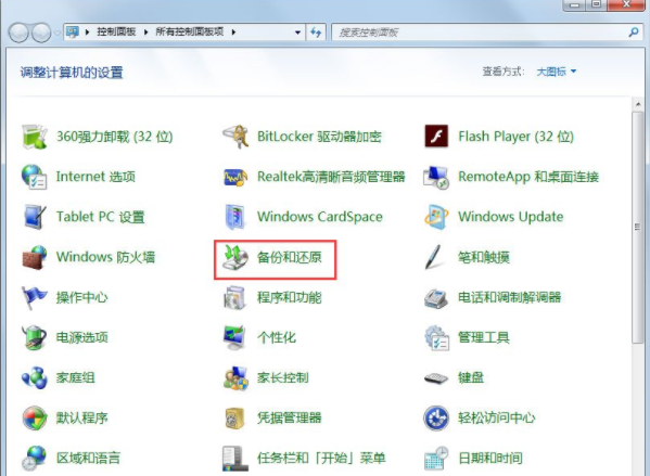 1620695512934392.png image.png