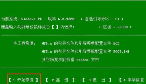 1620198727630028.png image.png