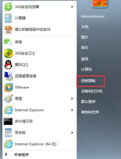 1620695502436686.png image.png