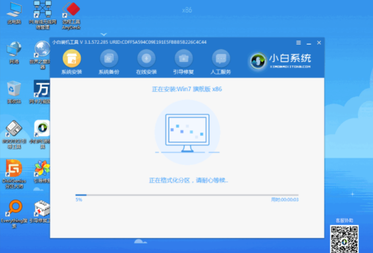 1620807973118483.png image.png