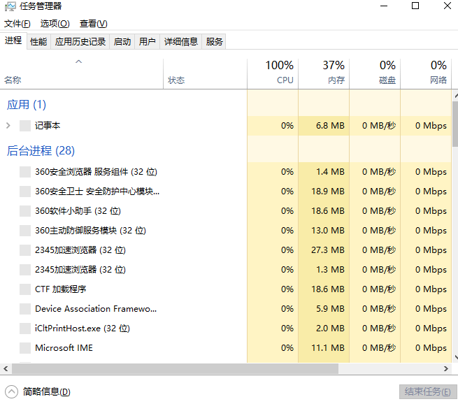 1620964191245754.png image.png