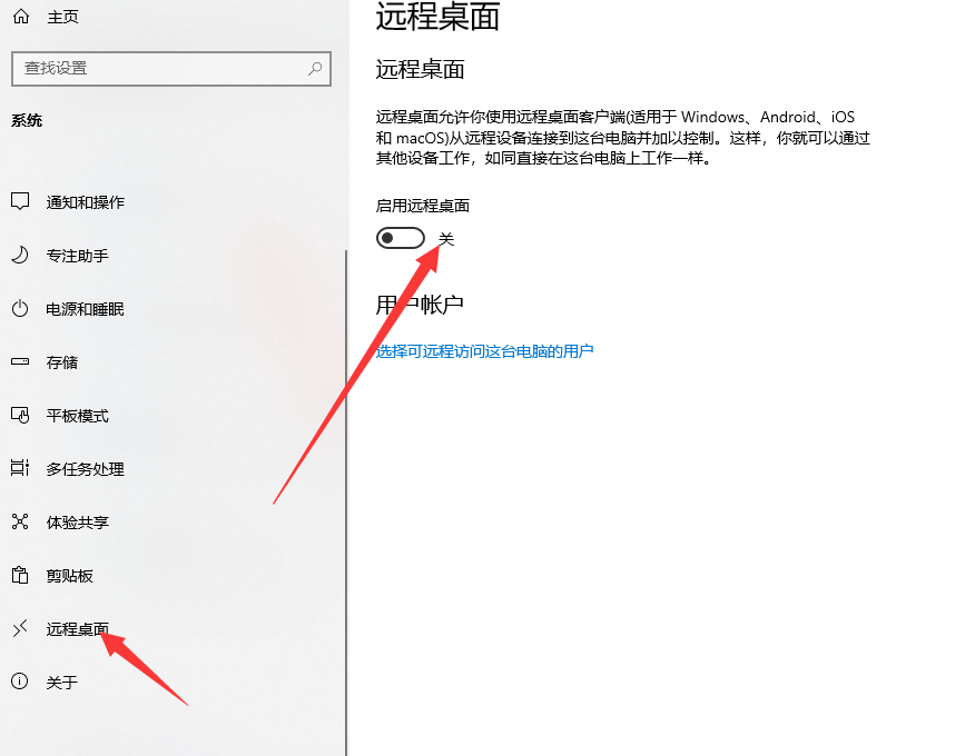 1620199276949453.png image.png