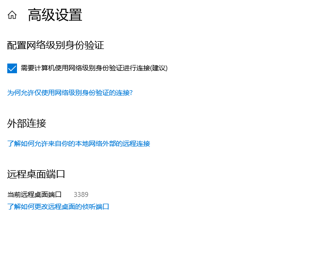 1620199410120704.png image.png