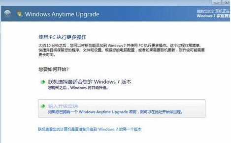 1620115775101567.png image.png