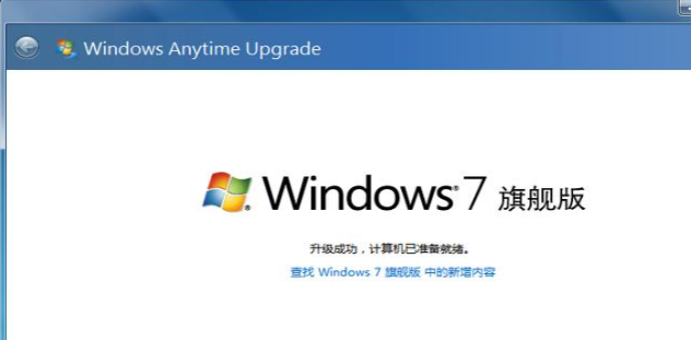 1620115812815925.png image.png