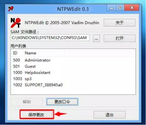 1621821717139018.png image.png