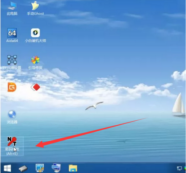 1621821685124891.png image.png