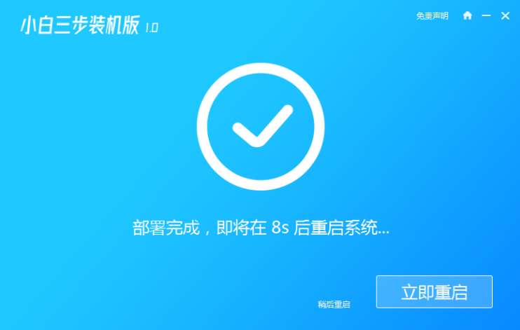 1618883211196913.png image.png