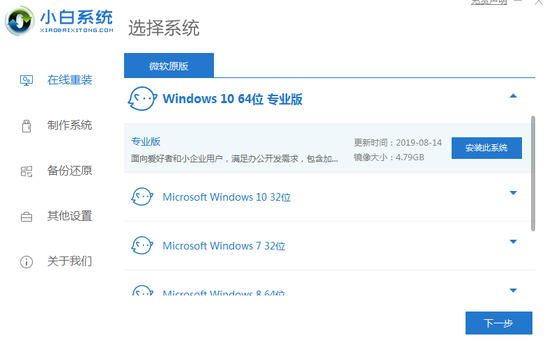 1618024864414439.png image.png