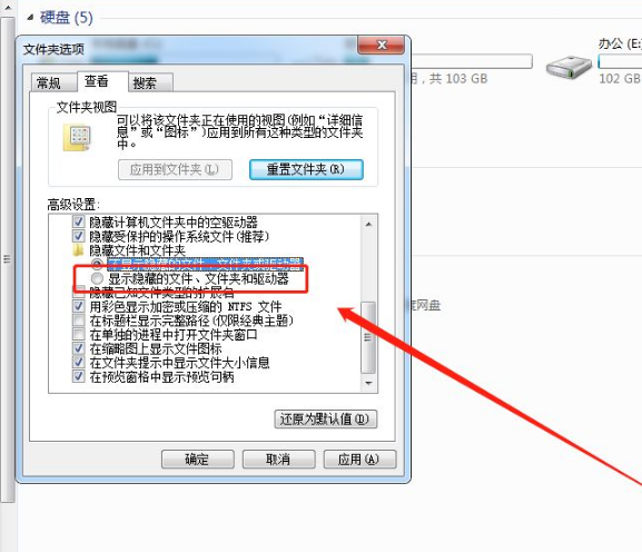 QQ图片20210319170023.png