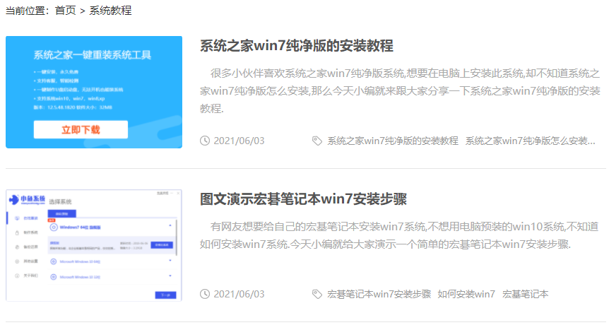 1623470208232457.png image.png