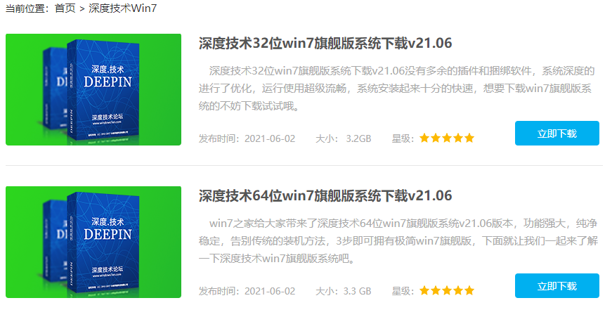 1623470151527397.png image.png