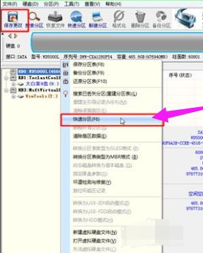 1624259379151041.png image.png