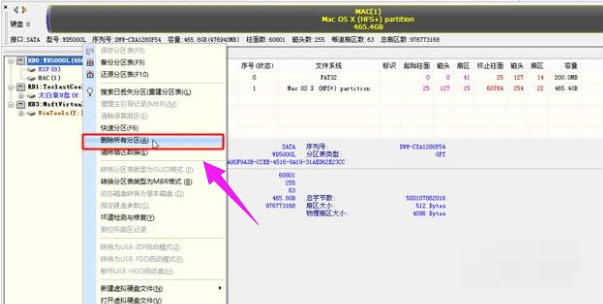 1624259338511475.png image.png