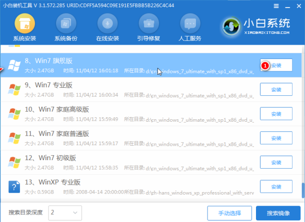 1624259443113018.png image.png