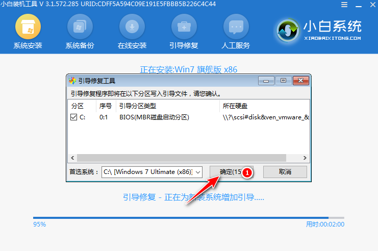 1624259467125902.png image.png