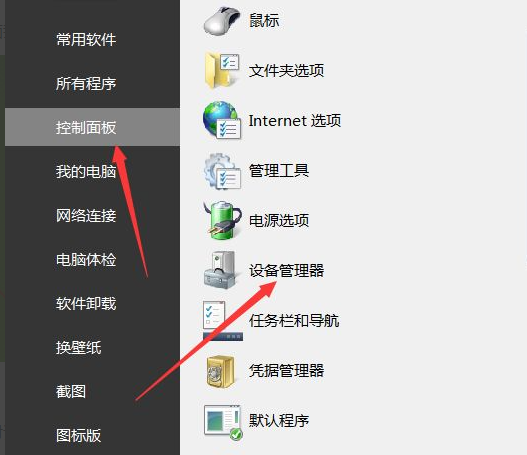 1625103904352860.png image.png