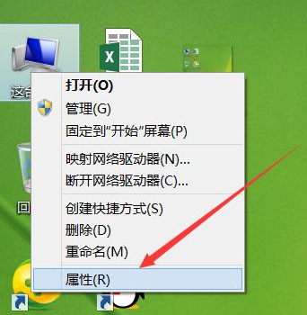 1625103855649091.png image.png