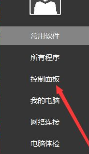 1625103891951604.png image.png