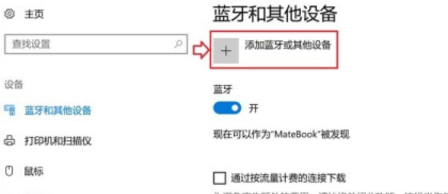 1625209646808997.png image.png